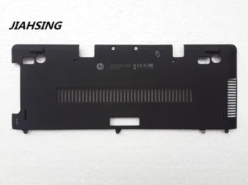 

Free shipping New for HP Revolve 810 Bottom Base Case Cover Door 753713-001