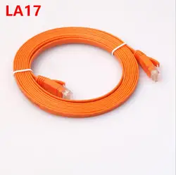 Шесть типов гигабитных плоских готовой сети кабель из чистой меди компьютерная сеть cat6 плоский джемпер