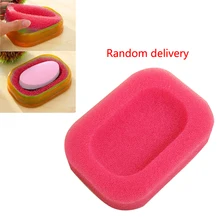  High Quality Sponge Soap Dish Plate Bathroom Kit Soap Holder 1pcs Color Random 