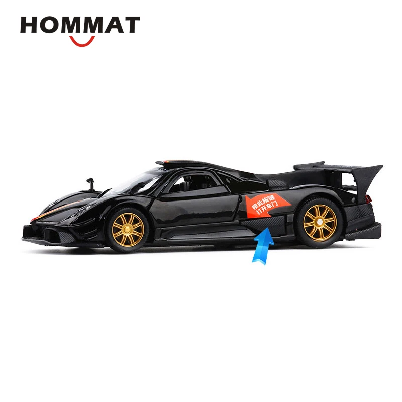 HOMMAT моделирования 1:32 Масштаб Pagani Zonda R Спортивные спортивный автомобиль сплава