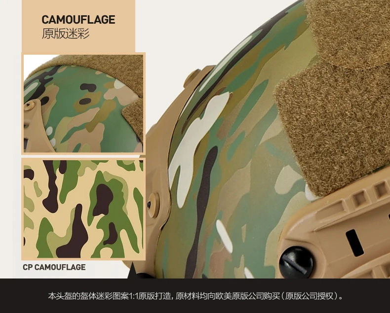 CS боевой полевой шлем для верховой езды спецназа Быстрый MH Тактический Защитный шлем для спорта на открытом воздухе охоты
