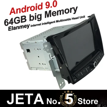 

Fit for SsangYong Tivolan 14 Car Radio GPS Music player tape recorder Android 9.0 64GB big memory DSP equalizer IPS touch screen