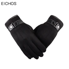 EICHOS новые кашемировые перчатки мужские бархатные утолщенные Зимние перчатки для сенсорного экрана для iphone мобильный телефон перчатки для вождения на открытом воздухе