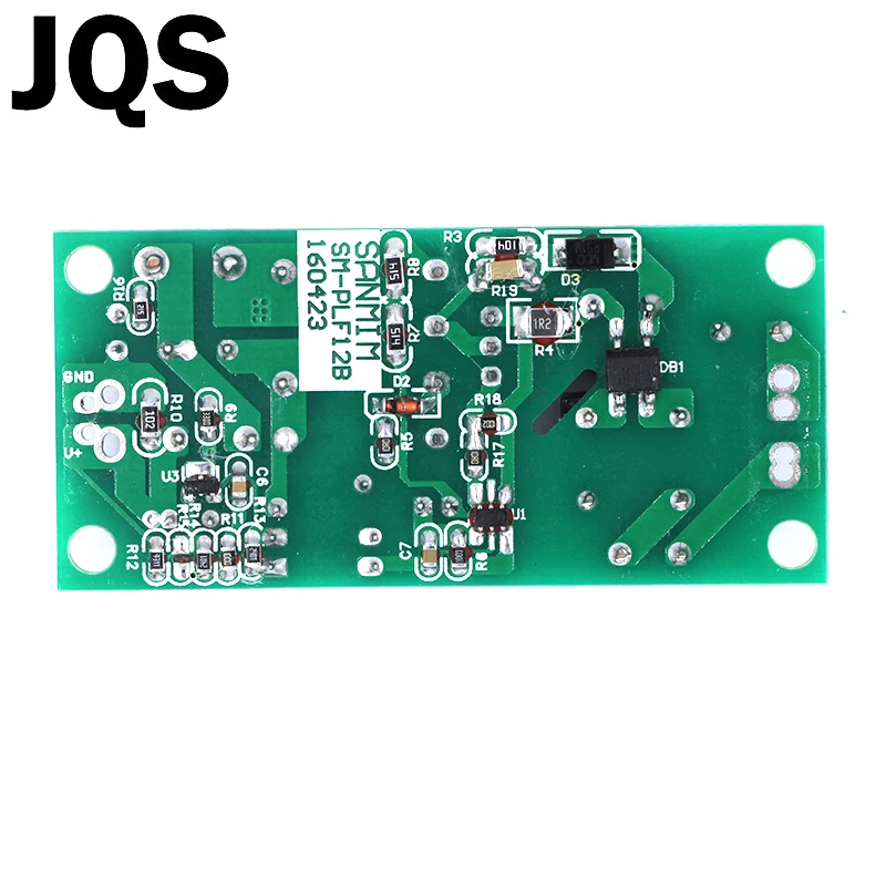 12V1A (3)