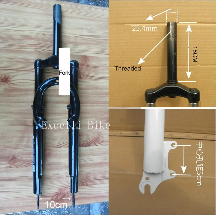 threaded bike fork