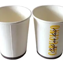 Пользовательские Печатные горячие напитки одной стены 8 унций бумажные стаканчики для кофе