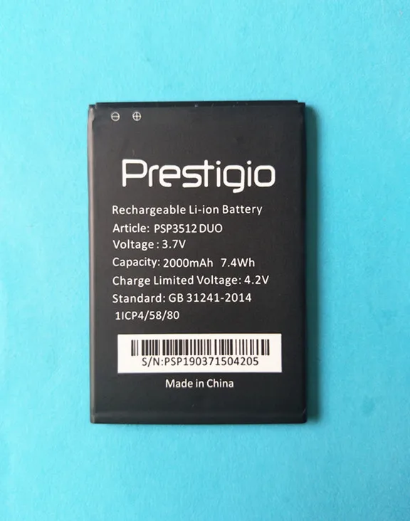 B TAIHENG новый высококачественный аккумулятор 2000 мАч для Prestigio Muze B3 PSP3512 DUO PSP3512DUO