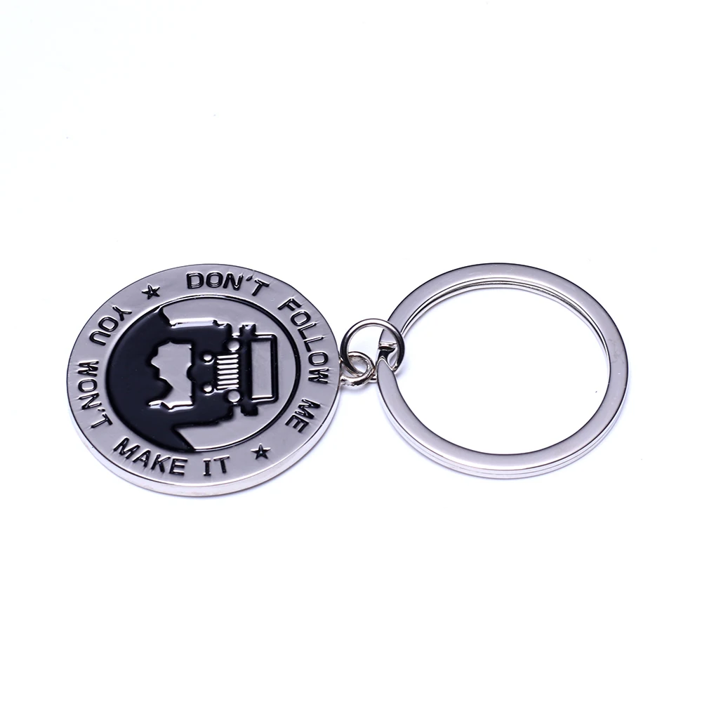 Key Chain