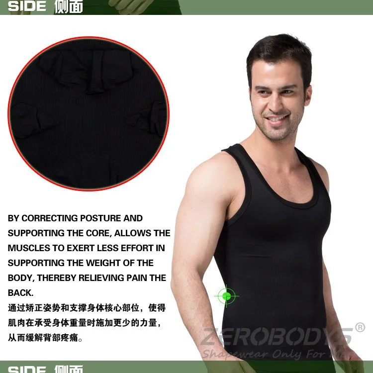 1516026378_1409223146