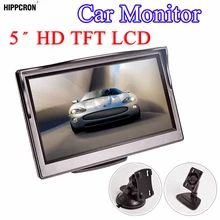 Hippcron 5 Inch Car Monitor TFT LCD 5″ HD Digital 16:9 800*480 Screen 2 Way Video Input For Reverse Rear View Camera DVD VCD