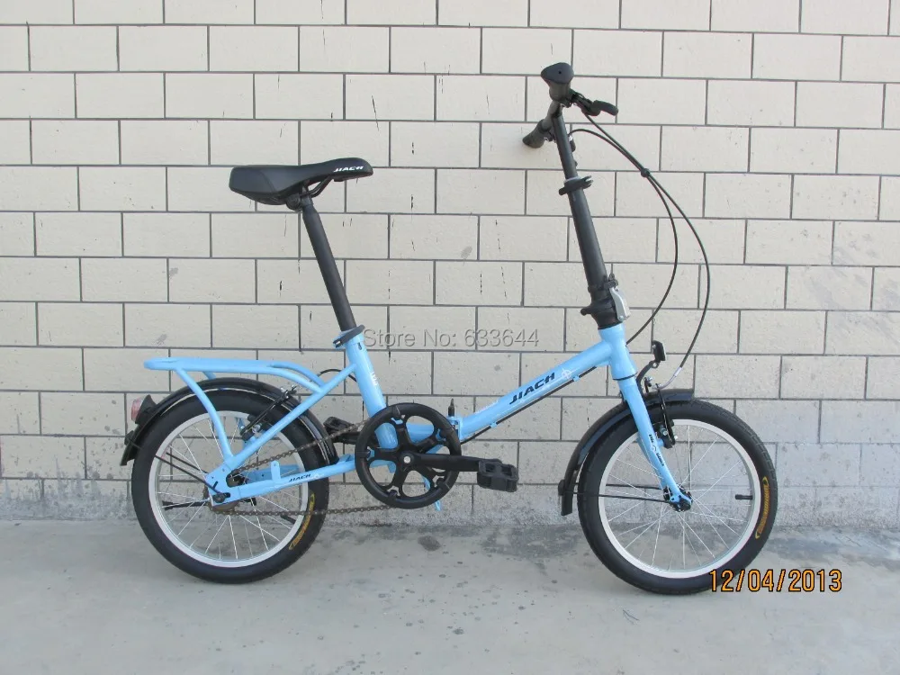 dragon folding bike