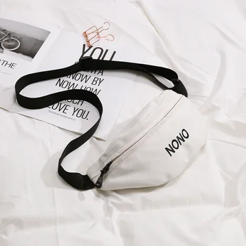 

Men and women trend street hip hop wind pockets chest bag simple wild solid color letters decorative shoulder messenger bag