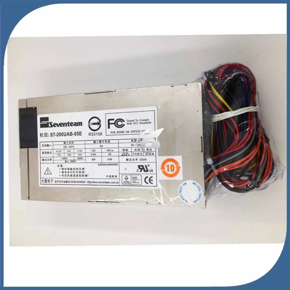 fonte de alimentacao drive 1u 100w 200w novo 01