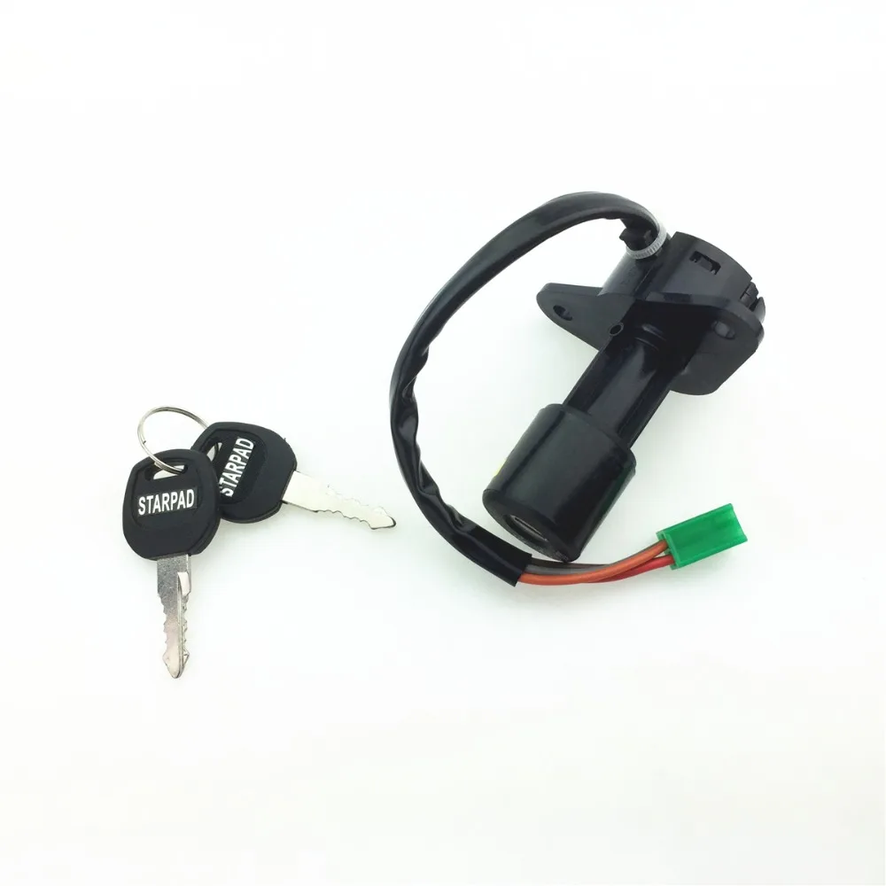 STARPAD Motorcycle electric door locks Set key lock ignition switch accessories | Автомобили и мотоциклы