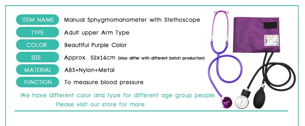 Фиолетовый медицинский монитор артериального давления BP манжета манометр анероидный Сфигмоманометр с милой двойной головкой кардиологический стетоскоп