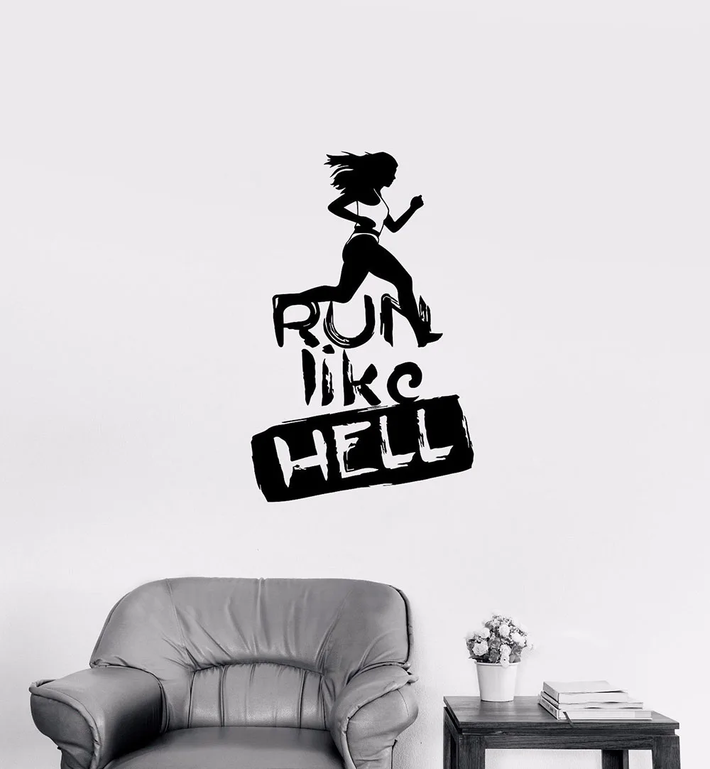 Run Like Hell Sport Fitness Motivation Running Vinyl Sticker Bedroom Home Decor Wall Decal Sports Exercise D227 | Дом и сад