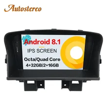Android 8.1 Car GPS Navigation Car DVD CD Player for Chevrolet CRUZE 2008-2012 Automedia Sat Nav Head unit multimedia radio tape