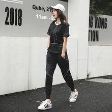 Комплект для йоги для женщин сплошной черный, белый цвет четыре предмета рубашка с короткими рукавами Толстовка+ бюстгальтер рубашк