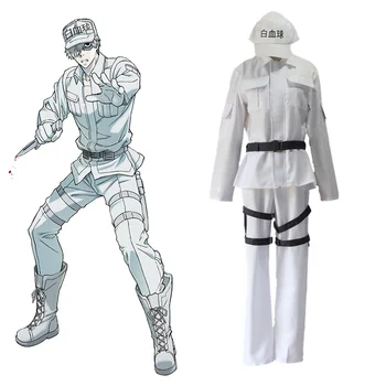 

Anime Cells At Work Cosplay Costume Hataraku Saibou White Blood Cell WBC Lukocyte Uniform Full Set (Tops+Pants+Belt+Hat)