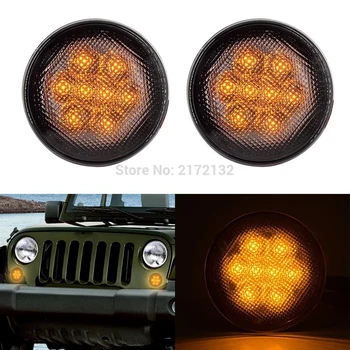 

LED Turn Signal Light Assembly Turn Lamp Fender Flares Indicator Side Maker Parking Lights Bulb Smoke Lens for Jeep Wrangler JK