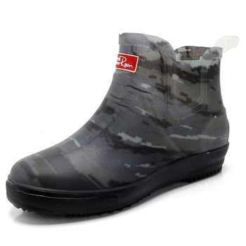 

Camouflage rain boots men's short tube low to help rain boots water shoes rubber shoes men's shoes waterproof non-slip rain shoe