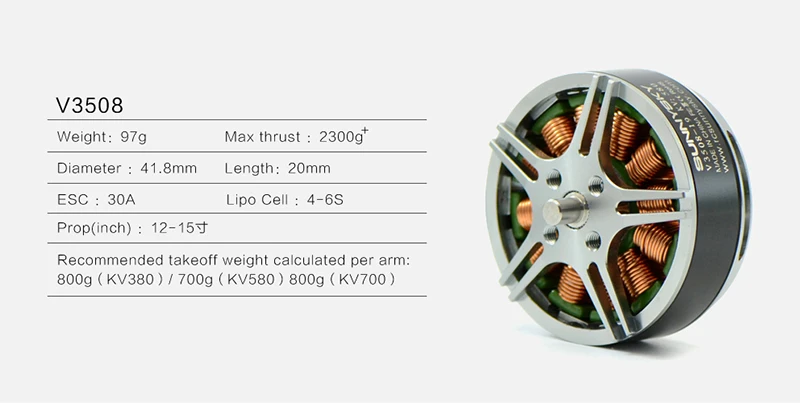 Оригинальный SUNNYSKY новое видение V3508 380kv 580kv 700kv бесщеточный двигатель для RC