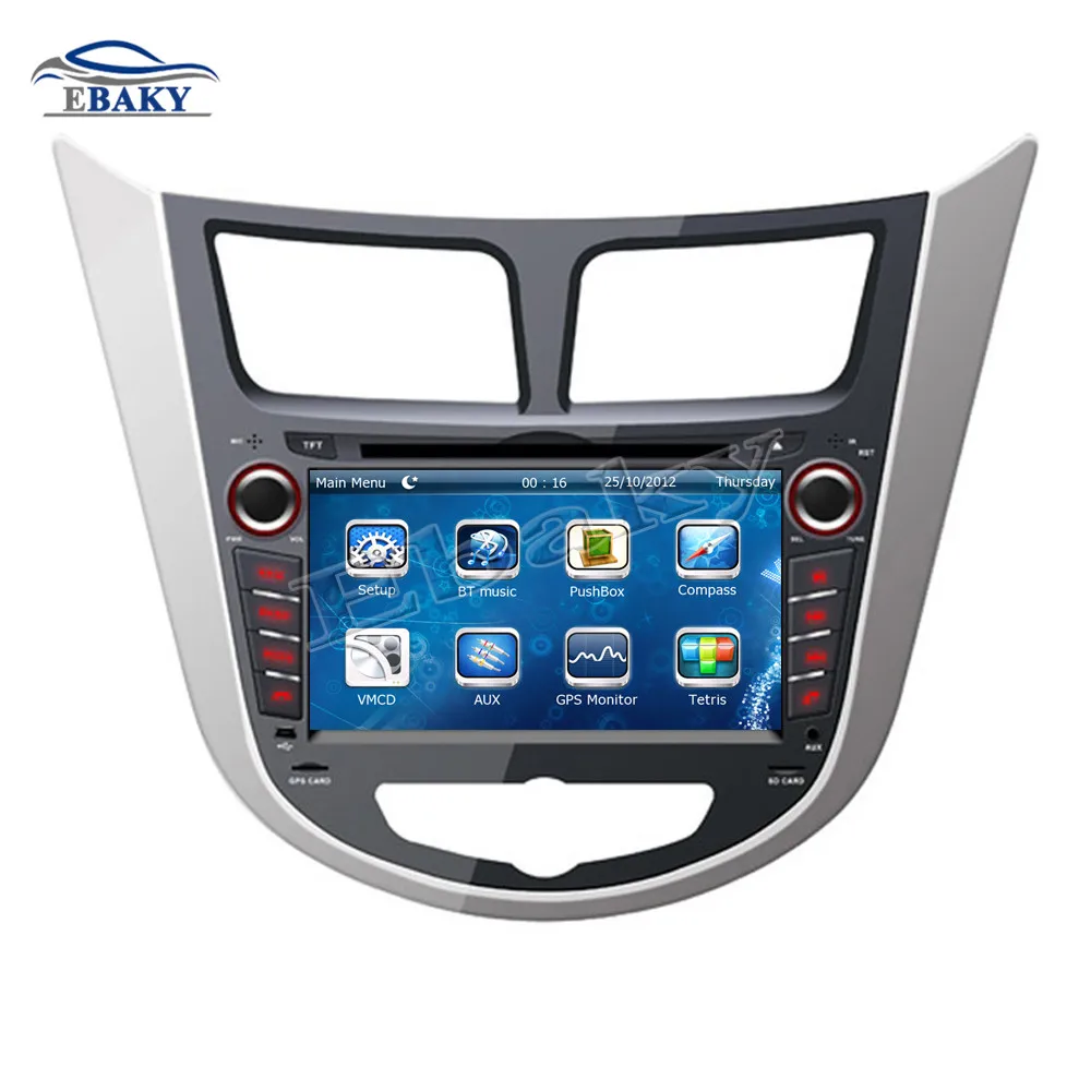 Dvd проигрыватель hyundai