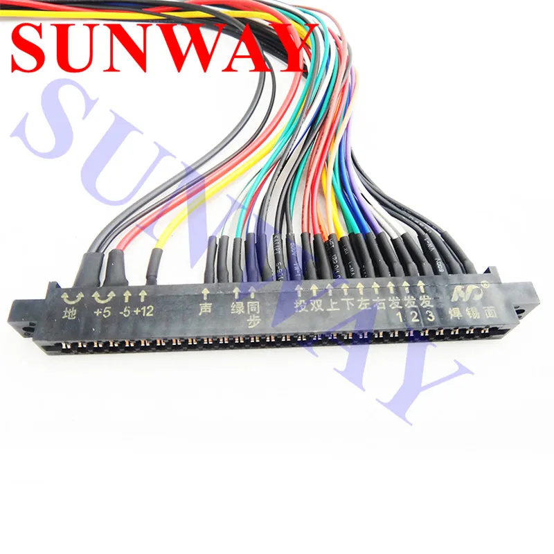 100cm-50cm-Jamma-harness-extender-arcade-accessories-extended-wire-cable-parts-for-arcade-game-machine-Coin