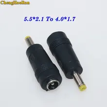 Chengaoran – prise d'alimentation pour Sony, adaptateur pour ordinateurs portables PSP, 1 pièce, 5.5 2.1 4.0 1.7 jack DC 5.5x2.1mm femelle à 4.0x1.7mm mâle