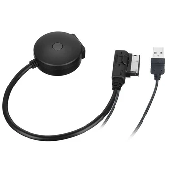 Jimier Media In AMI MDI to Bluetooth Audio Aux & USB Female Adapter Cable for Car VW AUDI A4 A6 Q5 Q7 Before 2009