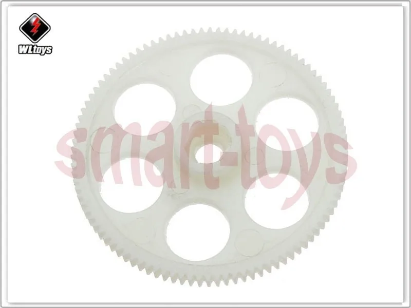 Wltoys V262 RC Quadcopter Spare Part V262 Gear (3)
