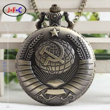 Free shipping New Soviet Sickle hammer Style Quartz Pocket Watch Men women Vintage Bronze Pendant DS015