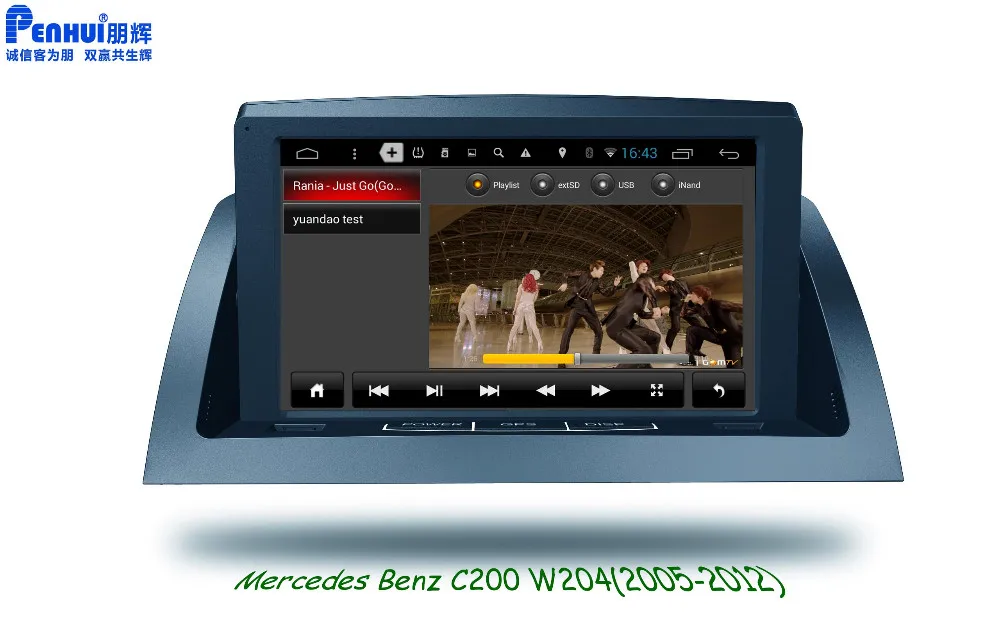 Benz C200 W204 video play