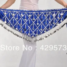 Шарф для танца живота