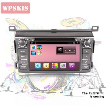 

8" 1024*600 Octa Core Android 9.0 Car DVD Player For Toyota RAV4 RAV 4 2013 2014 2015 2016 GPS Navigation Radio Stereo System