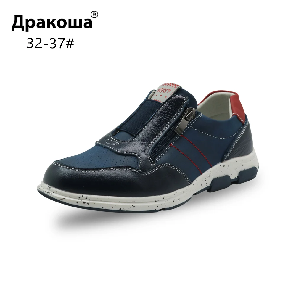 Apakowa натуральная кожа Мальчики Спортивная обувь для детей кроссовки модная повседневная обувь для школы Спорт на открытом воздухе большой ребенок евро 32-37