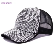 MAERSHEI Hat Female Summer Shiny Rhinestone Baseball Cap Studded Drilled Breathable Mesh Cap fortnite