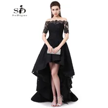 Prom Dress Off The Shoulder Beautiful