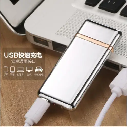 Jobon USB Зажигалка, ультра тонкий металлический электронный прикуриватель, подарочная коробка