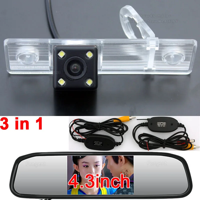 

CCD HD Car Rear View Wide Angle Auto Rearview Reverse Backup Camera Monitors for Chevrolet Epica Lova Aveo Captiva Cruze Lacetti