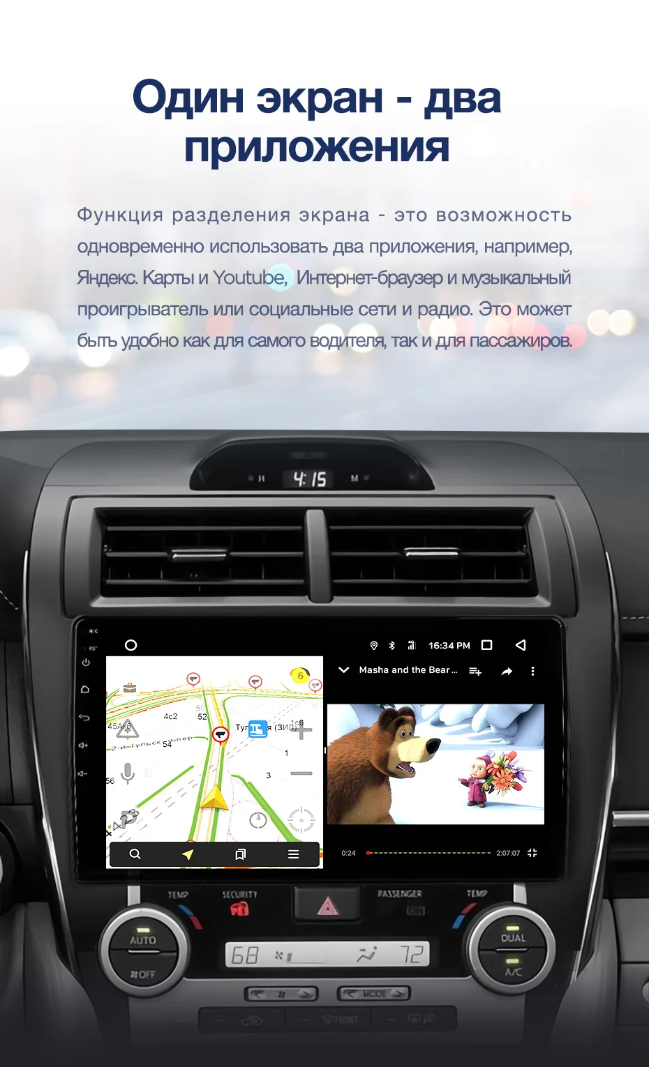 Clearance TEYES CC2 For Toyota Camry Middle East 2012-2017 Car Radio Multimedia Video Player Navigation GPS Android 8.1 No 2din 2 din dvd 7