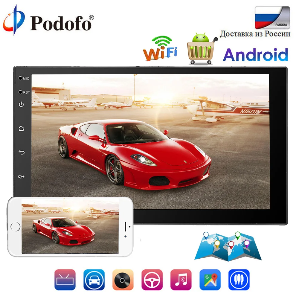

Podofo 2 din Universal Car Radio Android 7" Car GPS Navigation Multimedia Player Touch Screen FM Bluetooth Support DAB+Free Map