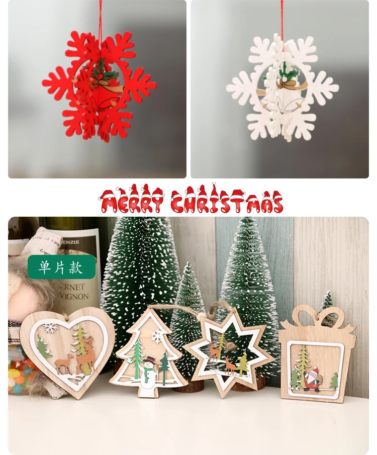 3D Christmas Star Wooden Pendants Ornaments Xmas Tree Ornament DIY Wood Crafts Kids Gift for Home Christmas Party Decorations