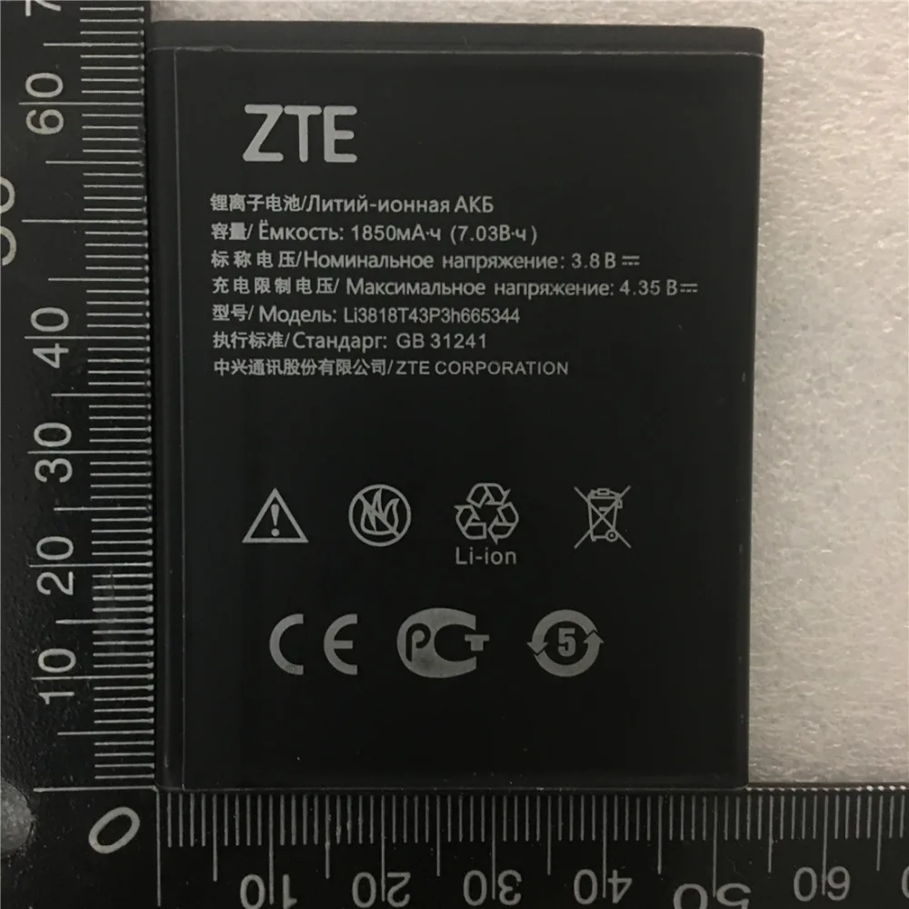 Аккумулятор 3,8 V 1850mAh Li3818T43P3h665344 для zte Blade GF3