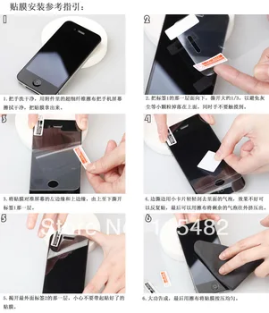 

200PCS high definition front and back Transparent Clear LCD Screen Protector Guard Film Skin front For iphone 4 4G 4S 4GS