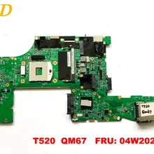 Оригинальная материнская плата для ноутбука lenovo T520 T520 QM67 FRU 04W2020 протестирована хорошая