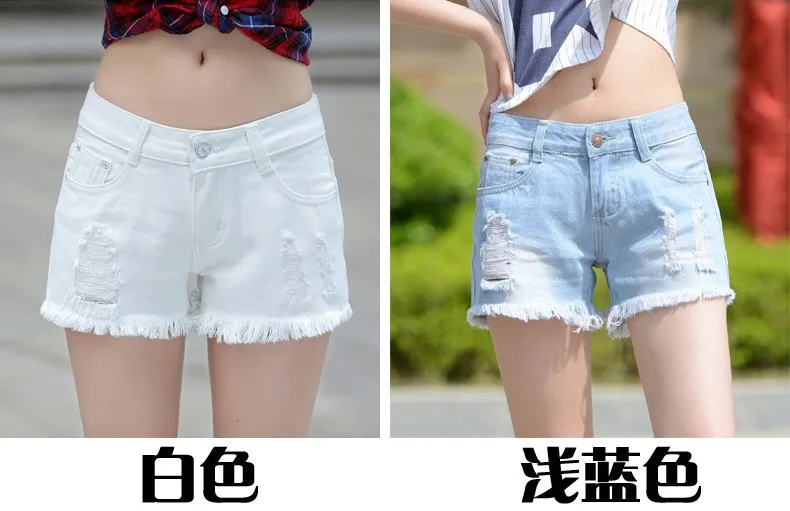 Модные летние стильные хлопковые джинсовые женские шорты с белыми дырками, женские джинсовые шорты средней длины