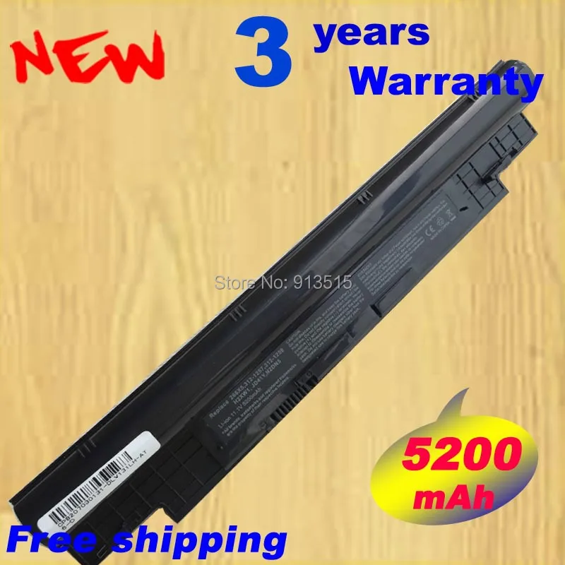 6 Cell Battery for 11.1V for Dell H2XW1, 268X5 for Dell Inspiron 14Z, for Inspiron N411z 6 Cell Battery for 11.1V for Dell H2XW1, 268X5 for Dell Inspiron 14Z, for Inspiron N411z