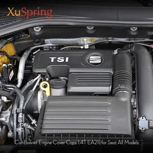 Для Seat FR Leon Toledo Ateca 1,4 T EA211 крышка капота крышки двигателя 04E103925H 04E103932D автостайлинг