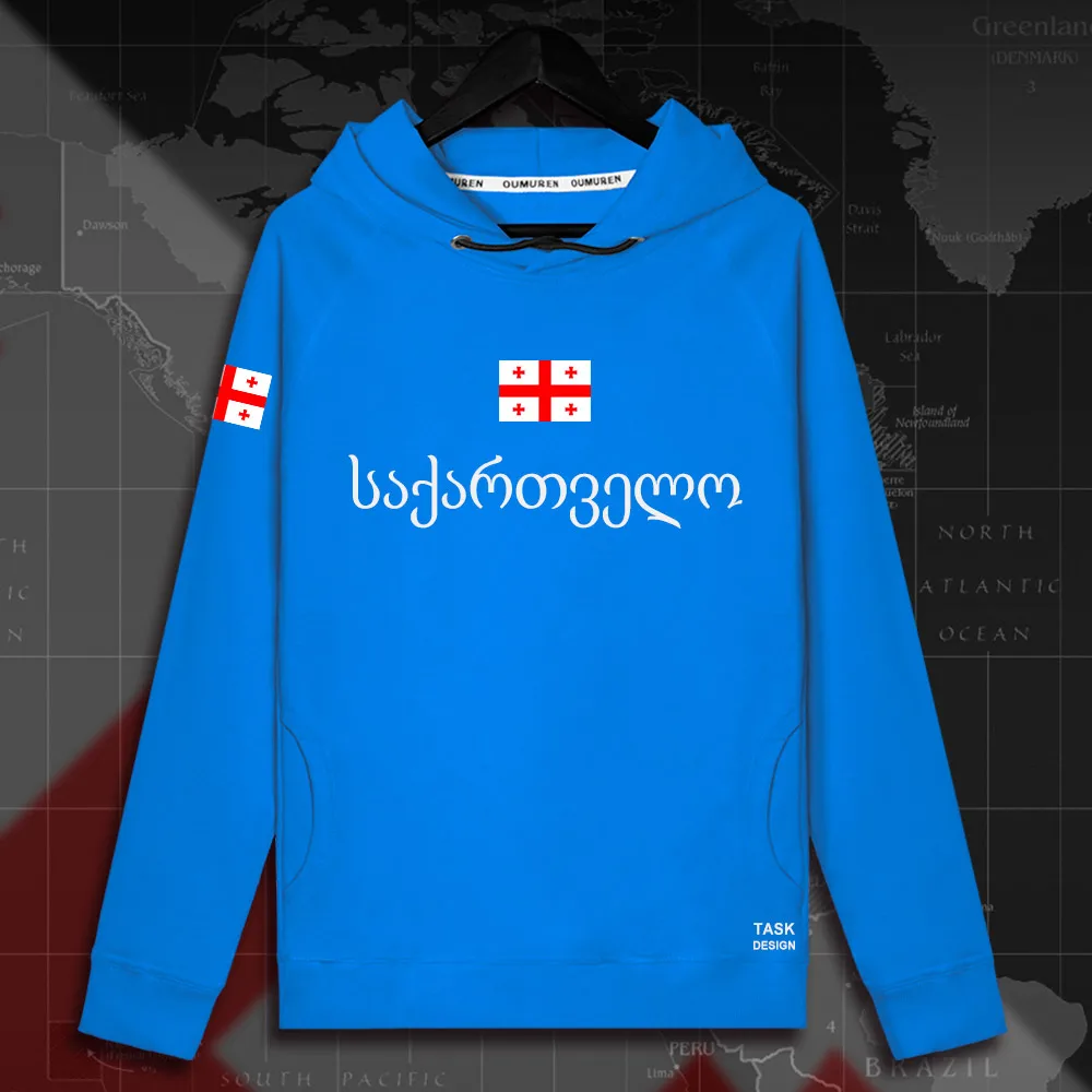 HNat_Georgia01_MA02brightblue